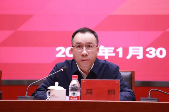 微信圖片_20260202150014