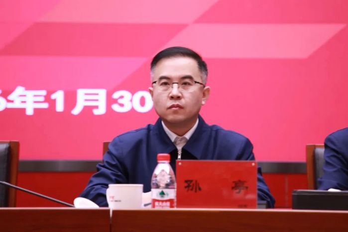 微信圖片_20260202150024