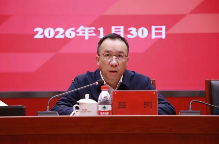 微信圖片_20260202150511