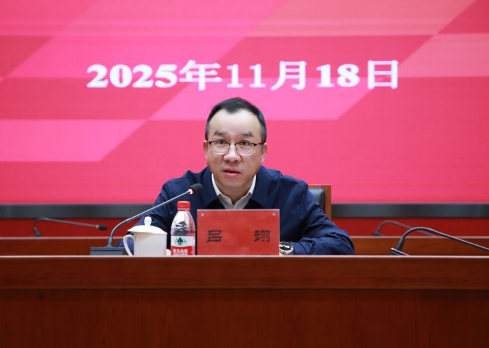 微信圖片_20251118154850