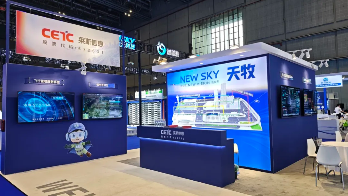 2026.8.8奮戰2