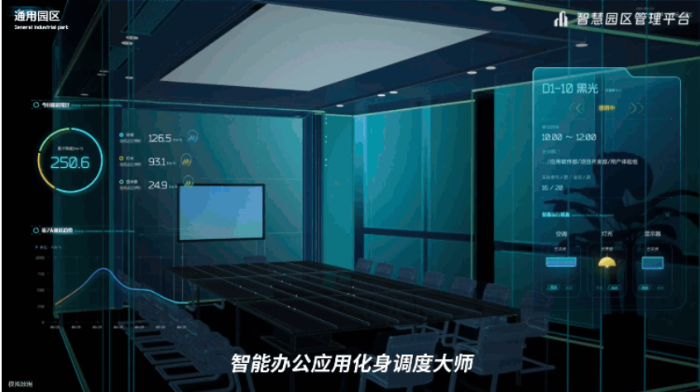 2026.8.14海康1 2026.8.14海康1